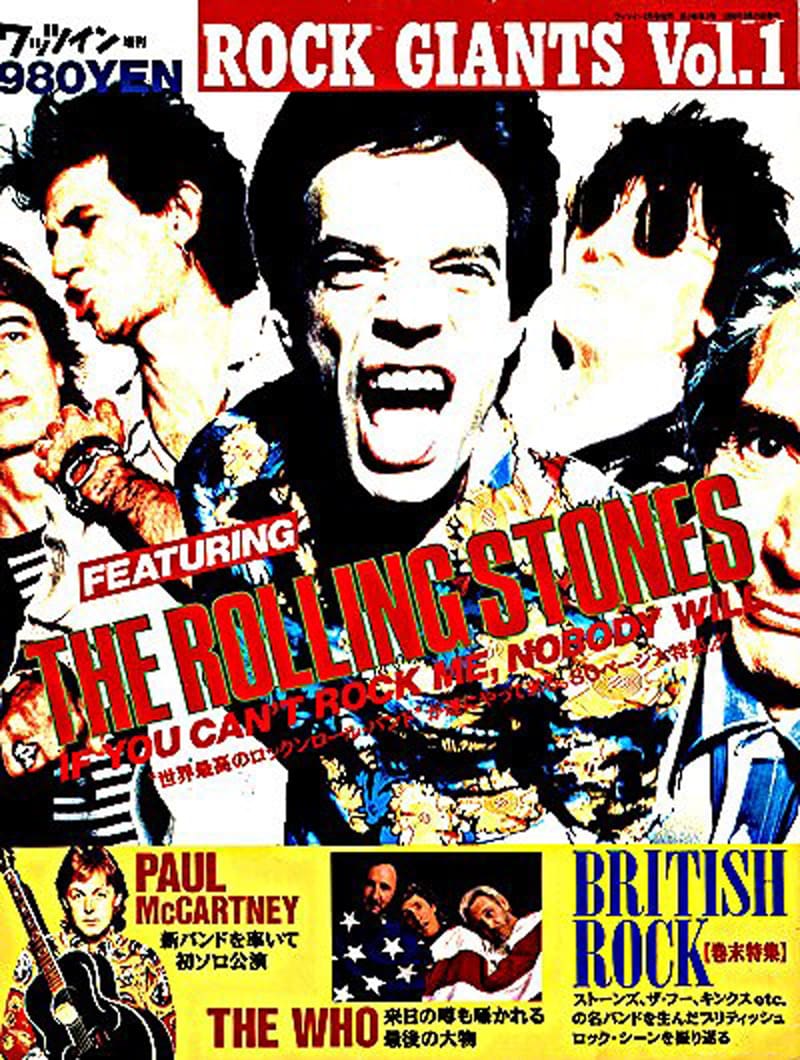 A poster of the rolling stones and british invasion.